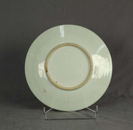 CANTON - Plat en porcelaine D. 30 cm