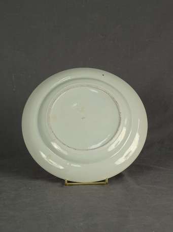 CANTON - Assiette en porcelaine D. 25 cm
