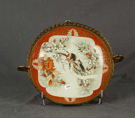 JAPON Epoque Meiji - Coupe en faïence de Kutani à 