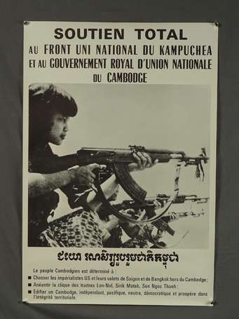 CAMBODGE - Affiche contre le colonialisme