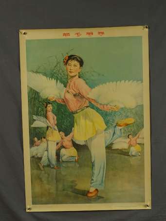 CHINE (République populaire) - 5 affiches