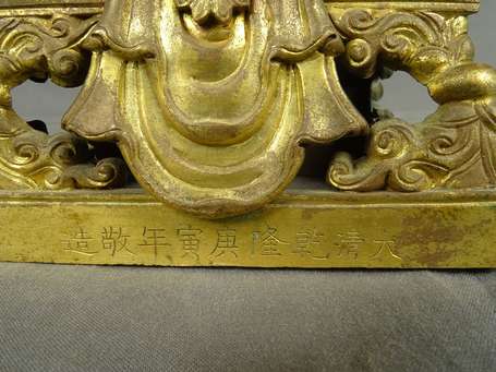 CHINE Epoque Qianlong - Statuette d'Amitayus en 