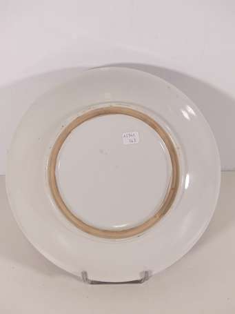 CHINE - Deux coupes en porcelaine polychrome à 