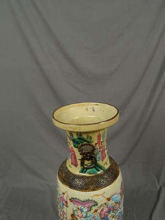 NANKIN - Vase balustre en grès porcelaineux à 