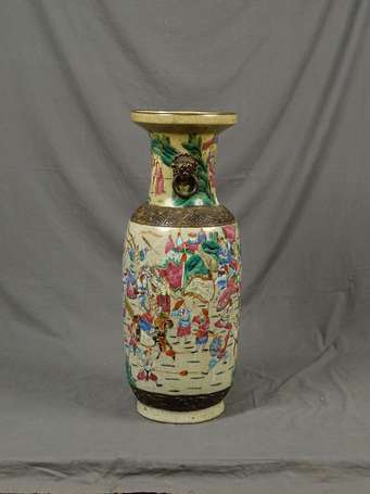 NANKIN - Vase balustre en grès porcelaineux à 