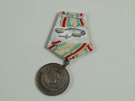 Mil - Croix rouge - Bulgarie - Médaille 1915