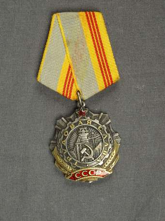 ETR - Russie - Médaille russe numérotée