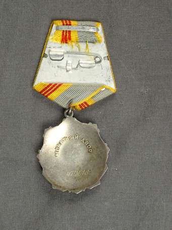 ETR - Russie - Médaille russe numérotée