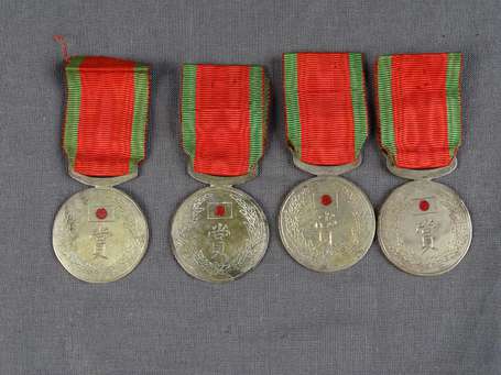Japon - Lot de 4 médailles 2eme guerre 