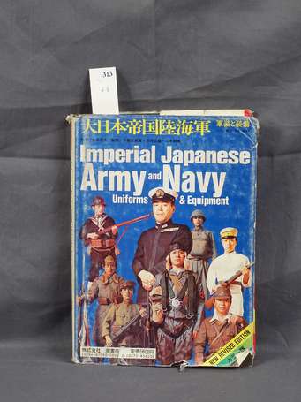 1 livre - Japon - 