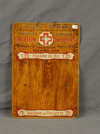 PRODUITS STÉRILISÉS DU BON SECOURS Poudre de Riz -