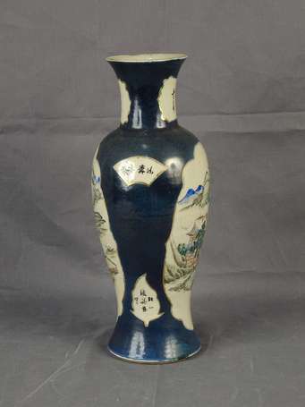 Vase balustre en porcelaine bleu nuit, décor 