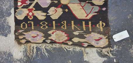 Kilim Bessarabien (chaîne et trame en laine), 