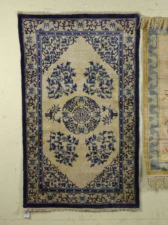 TAPIS Lot de 2 tapis Chinois en soie (chaîne, 