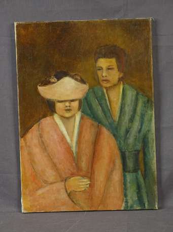 HELYET (1935- ) Le mariage japonais. Huile sur 
