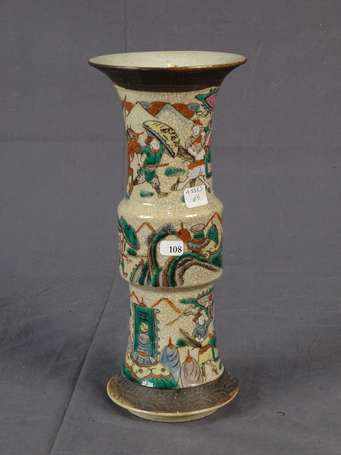 CHINE Nankin Vase tube renflé en porcelaine, décor
