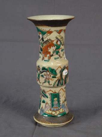 CHINE Nankin Vase tube renflé en porcelaine, décor