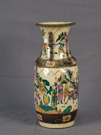 CHINE Nankin Vase balustre en grès porcelaineux, 