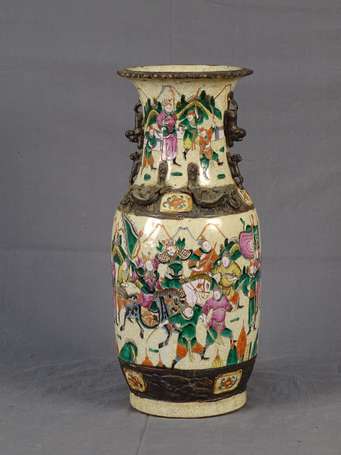 CHINE Nankin Vase balustre en grès porcelaineux, 