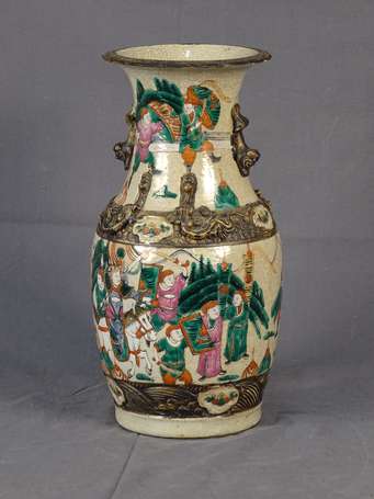 CHINE Nankin Vase balustre en grès porcelaineux, 