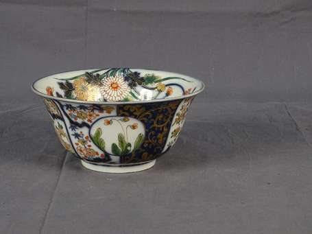 BAYEUX Coupe creuse en porcelaine, décor floral 