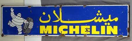MICHELIN : Grand bandeau émaillé destiné au marché