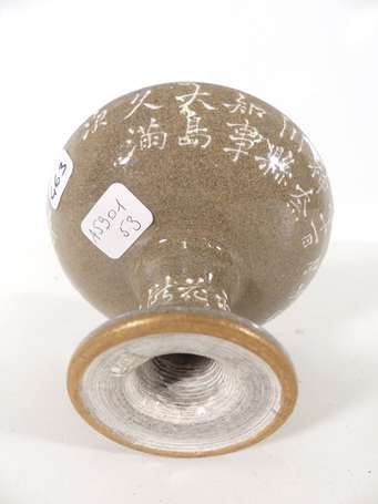 JAPON - Petite coupe sur piédouche en céramique à 