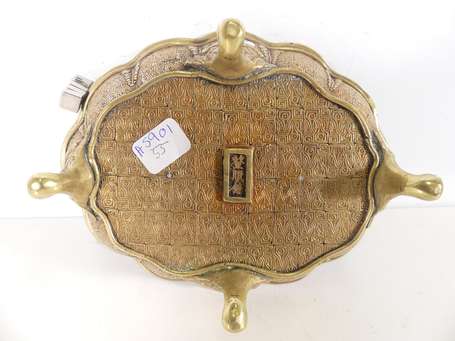 CHINE - Coupe quadripode à col polylobé en bronze 