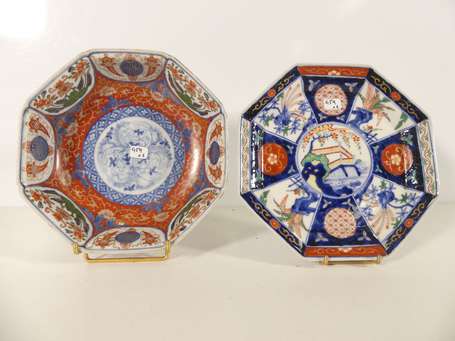 JAPON - Coupelle octogonale en porcelaine à décor 