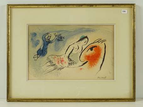 CHAGALL Marc (1887 - 1985) L'écuyère. Lithographie