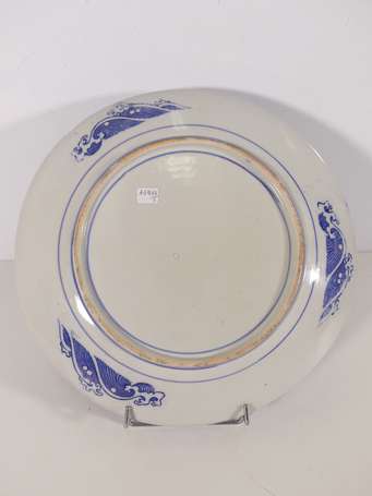 CHINE - Plat en porcelaine à décor de phénix au 