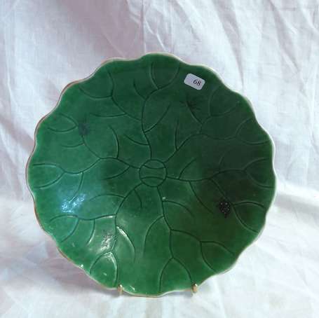 CHINE Coupe en porcelaine céladon émaillée vert, 