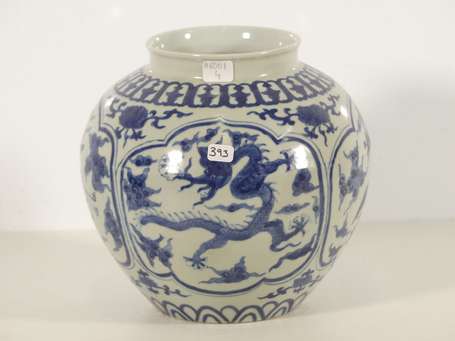 CHINE - Vase boule en porcelaine bleu blanc, la 