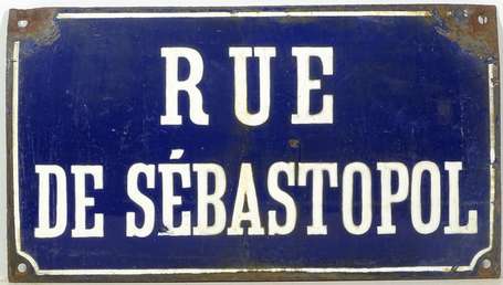 RUE DE SÉBASTOPOL : Plaque émaillée de rue 