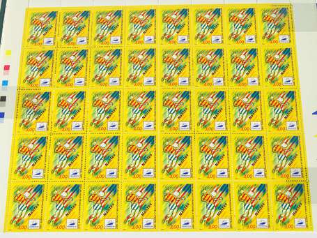 France, 1 album 2001 - 2005, neuf sans charnières,