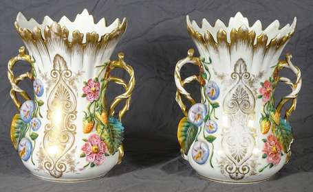 PARIS - Paire de vases à deux anses et col évasé 