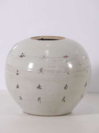 CHINE - Pot à gingembre en porcelaine à décor 