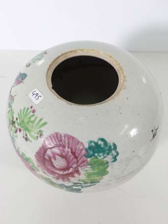 CHINE - Pot à gingembre en porcelaine à décor 