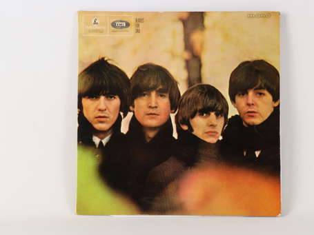 THE BEATLES - Beatles For Sale - Parlophone - 1964