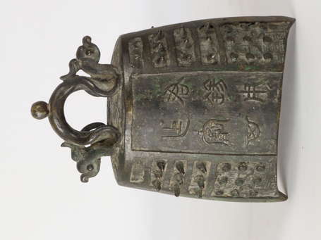CHINE - Cloche archaïsante en bronze de style Zhou