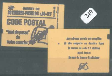 Lot de 2 carnets de timbre Marianne de Becquet 