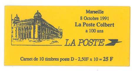 Carnet Marianne de Briat n°2712 - carnet CP1 - 1er