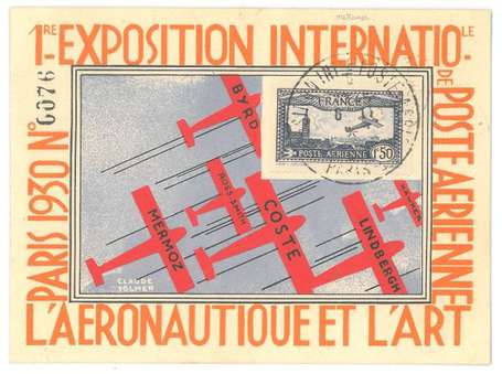 France poste aérienne n°5a Outre mer sur carte 