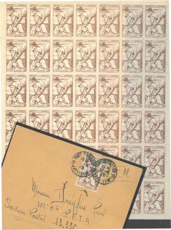 Planche de timbres de franchise militaire (poste 