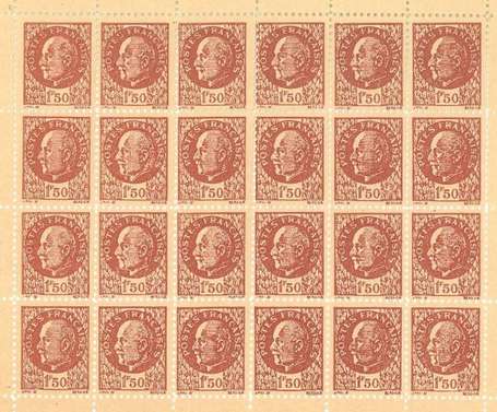 Libération - Feuille complète de 96 timbres du 