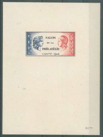 Feuillet souvenir de 1946 salon philatélique C.S.N