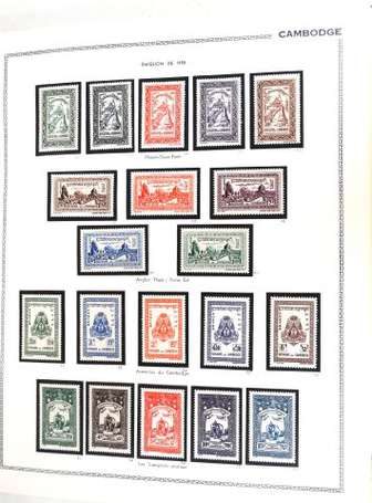 Cambodge des origines à 1973 Belle collection N** 