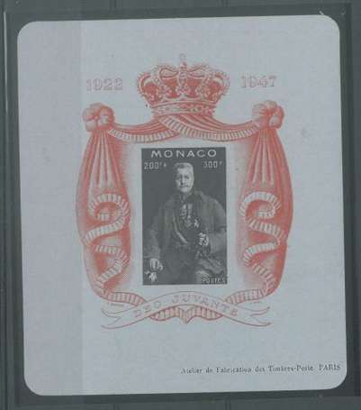 Monaco Bloc n°2a- 25 ans du règne du prince Louis 