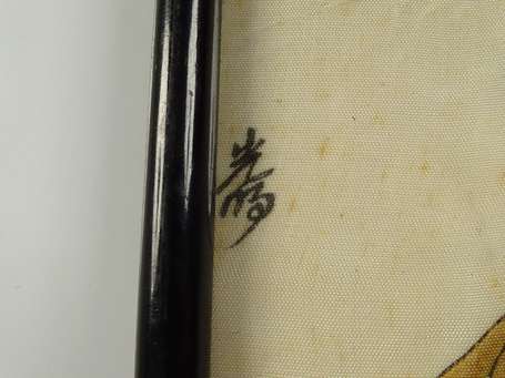 ECOLE CHINOISE XXe - Couple chinois. Encre sur 