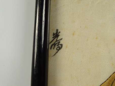 ECOLE CHINOISE XXe - Couple chinois. Encre sur 